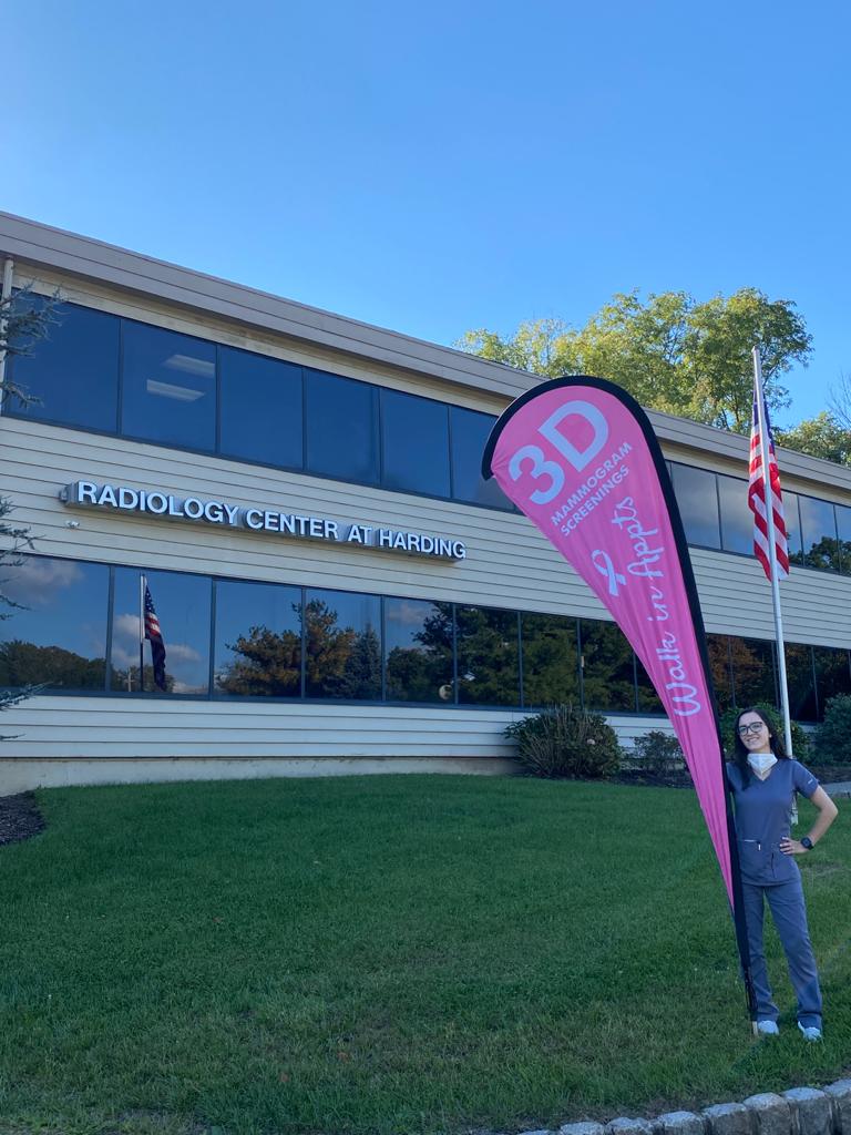 Radiology Center At Harding logo