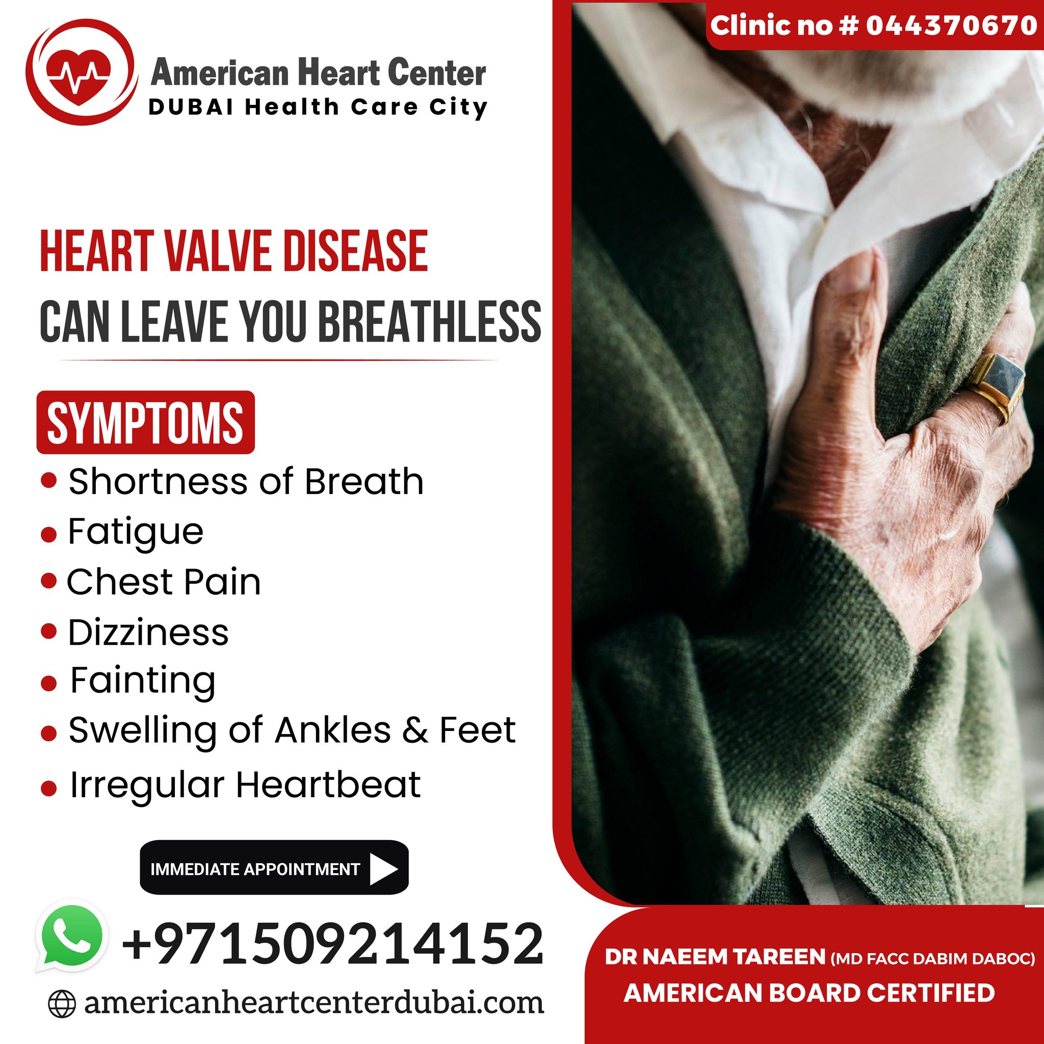 American Heart Center Dubai cover